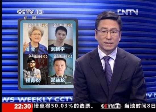 西班牙vs意大利复盘：斗牛士小比分制胜，战略结构成裁夺性成分